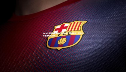 1xbet-罗马主帅变阵应对萨索洛，迎接挑战，罗马对萨索洛历史战绩