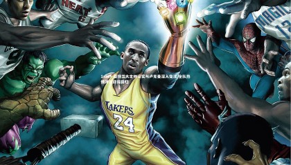 1xbet-亚特兰大主帅证实与卢克曼深入交流 全队热情洋溢迎接回归